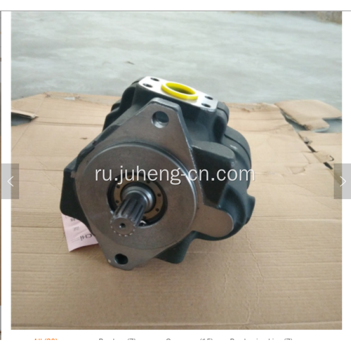 Hitachi ZX30U-2 Гидравлический насос PVD-1B-32P-11G5-4665C